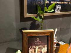 -原牛道·潮汕围炉火锅(讯美店)
