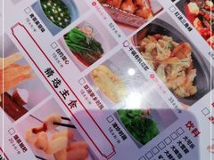 -百年神厨·地道川菜(清江西路店)