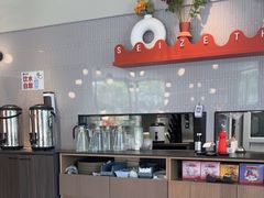 -必胜客(会展店)