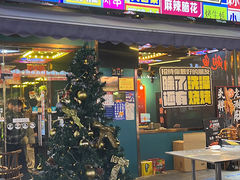 -头牌·鹤岗小串(万达店)