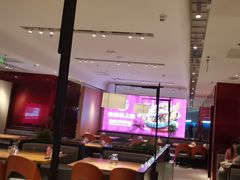 -老板恋上鱼(恒隆广场店)