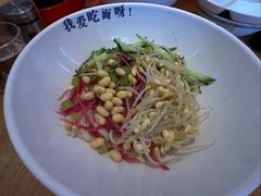 -北三条胡同打卤面馆(雍和宫店)