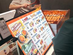 -鮨人饭团(浦口大洋百货店)