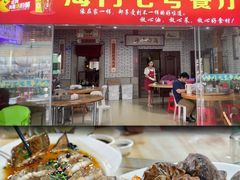 -海门岛七号餐厅