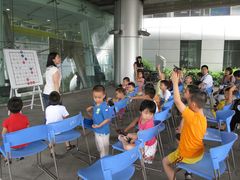 -广州市第二少年宫