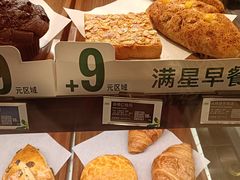 -星巴克臻选(上海中环广场2F店)