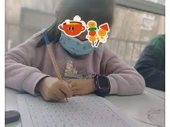 -北斗星爱涂艺术(城悦荟店)