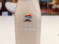 -巴依老爷·新疆美食(上城区天城路店)