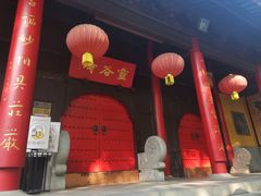 -灵谷景区