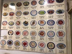 菜单-兰边碗(鼓楼店)