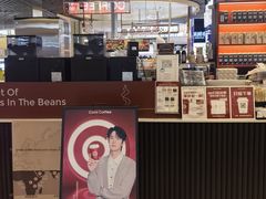 -库迪咖啡(杭州大悦城店)