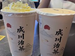 -成川茶店·潮汕工夫浓茶(万象店)