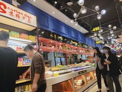 自助取餐区-苏格里岛自助烧烤火锅(花果园兰花广场店)