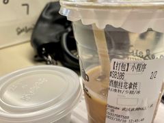 -Seesaw Coffee(武商MALL·武广店)