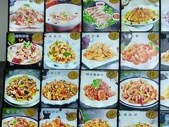 -北三沙家烧麦(北头道街店)