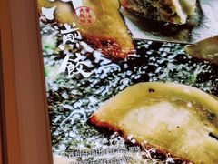 -味千拉面(增城万达广场店)