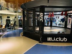 -懒人Club运动健身·运动康复·私教(三迪中心店)