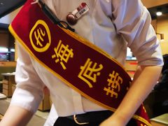 -海底捞火锅(高新万达店)