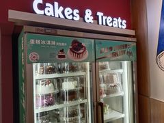 -DQ·蛋糕·冰淇淋(河东万达店)