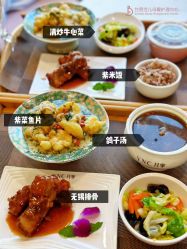 -台湾宝儿月子中心 (中南路店)