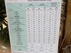 -惠州金海湾嘉华度假酒店