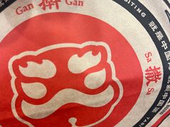 -塔斯汀中国汉堡(南京信息工程大学店)