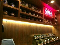-左庭右院鲜牛肉火锅(新梅广场店)