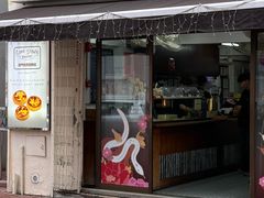 -安德鲁饼店(总店)