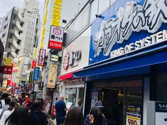 -涩谷全向十字路口