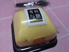 -考拉与糖·纯安佳动物奶油蛋糕(理工大学店)
