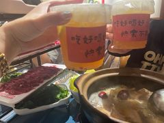 -邹开喜·小海鲜醉鸡煲·潮汕鲜切牛肉店(襄阳北路店)