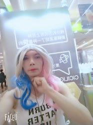 -安利上海体验馆