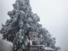 -南岳衡山风景名胜区