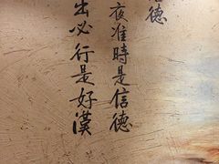 -乡里八闽·福州乡土菜(西园店)