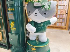 -猫的天空之城概念书店(苏州诚品店)