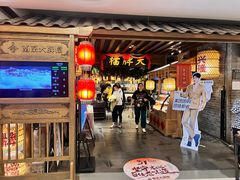 -南京大牌档(崇文门国瑞店)