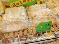 -BreadTalk面包新语·烘焙蛋糕(海岸城店)