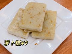 -东苑餐厅(厦门大学店)