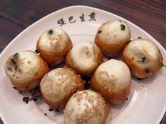 -哑巴生煎(临顿路店)