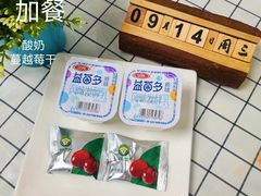 -京师双语幼儿园