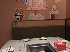 -海底捞火锅(奉化银泰店)