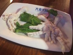 -大渝火锅(苏州西城永捷店)