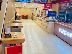 -敏丁拌饭(中街总店)