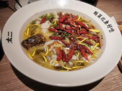 -太二酸菜鱼(菱角湖万达店)