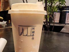 -阿嬷手作(南宁青秀万达店)