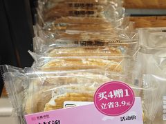 驴打滚-金凤成祥(东直门现烤面包店)