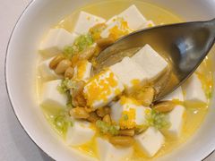 松仁炖豆腐-潮林府私房菜