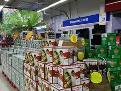 -世纪联华超市(金华双龙店)