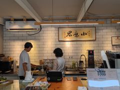 -小意思咖啡店(草桥店)