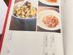 -世贸万锦大酒店·江南春中餐